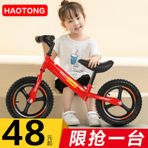 Childrens balance car without foot 2-3-6 years old baby sliding car Toddler bicycle sliding car Toddler sliding car