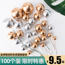 100 gold ball silver ball cake decoration plug-in color ball golden ball birthday party dress decoration