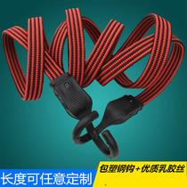 Latex silk elastic rope binding round rope elastic rope courier delivery rope motorcycle tail box trapped rope