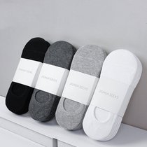 (5 pairs-10 pairs) mens socks summer thin cotton socks invisible socks shallow socks low socks short socks