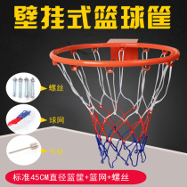 Small boy shooting child training wall frame baby basketball frame Children can lift indoor basket hanging type