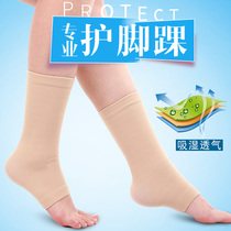 Ankle and ankle cover womens summer thin section protection calf socks warm air-conditioned house foot protection neck and foot cover men