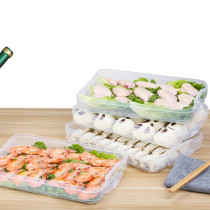Dumpling box frozen dumplings frozen household refrigerator fresh-keeping box storage box frozen dumplings dumplings box wonton box