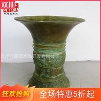 Antique Bronze pure copper with inscriptions to do old round goblet shape retro Chinese decoration classical crafts ornaments