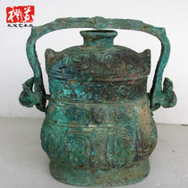 Unearthed high tin bronze ware imitation ancient bronzeware Wine With Wine-Halogen Red Spotted Green Embroidered in old ancient and playful collection Small pendulum piece