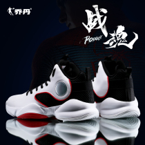 Jordan basketball shoes mens shoes high shock absorption trend sneakers students war boots sports shoes mens Black Samurai shoes