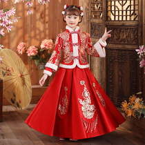 Senior Hanfu girls winter clothes Chinese style Tang dress New year clothes plus velvet thickened childrens costume womens baby New year clothes