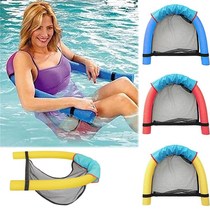 Swimming pool floating toys are not easy to break net red floating bed with shade for floating on the water