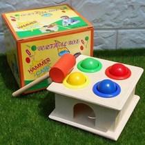 Early education puzzle knocking Music childrens toys small hammer beating and beating music Mengs hand-eye coordination intelligence toys