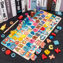 Young childrens digital puzzle male and female child baby early lessons intellect 2 Development of a 3-year-old multifunctional building block toy