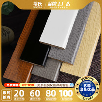 Baking Varnish Solid Wood Skirting white pure solid wood flooring ground angular ground wood wood wood sticking line 6cm8 cm