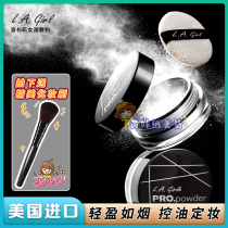 USA L A LA Girl Pro HD Makeup Powder pink lagill lasting shade 5g