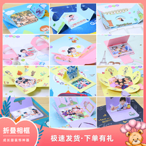 Small agency card kindergarten growth manual diy decoration materials Childrens file record book production material