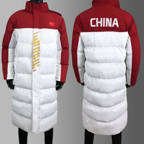National team sports cotton-padded clothes long mens knee cotton jacket taekwondo winter training Sports cotton coat women