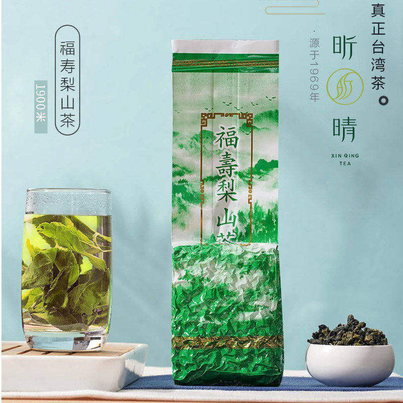 福寿梨山茶-福寿梨山茶促销价格、福寿梨山茶品牌- 淘宝