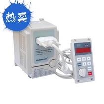  Spot supply Aidili inverter AS2-107R AS2-IPM 220V 750W frequency conversion governor