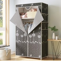 Small wardrobe occupies an area of small rental room with cloth cabinet simple cloth wardrobe zipper fully enclosed full-hanging full steel pipe