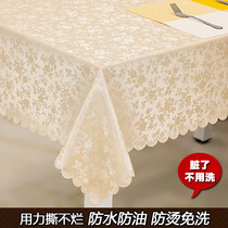 Desktop waterproof fashion tablecloth Waterproof anti-scalding and oil-proof rectangular table cloth mat Dining table leather table mat oil-proof