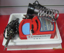 New product Tonggong HD92 HD96 constant temperature electric soldering iron welding table 220V45W red soldering iron handle heating core magnetron