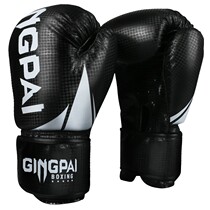Adult boxing gloves children sandbags Sanda boxing kit training Muay Thai fighting men and women straps 1018z