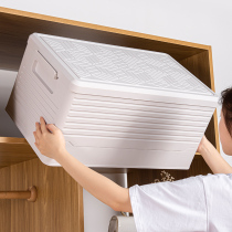 Foldable storage box household clothes book toy storage box plastic book storage box book box