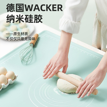 Food grade silicone kneading pad large thick non-slip panel chopping board household and noodle Pad baking non-stick rolling pad