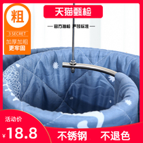 Drying quilt artifact large hanger drying quilt drying rack bed sheets quilt cover quilt cover quilt single spiral rotating cool balcony