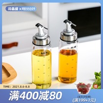 Kawashimaya glass oil spill-proof pot Oil bottle with lid Household soy sauce bottle Vinegar pot Kitchen seasoning bottle Seasoning bottle set