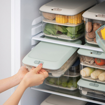  Kawashimaya refrigerator fresh storage box Food grade egg box Kitchen household food vegetables and fruits finishing box