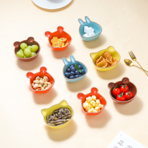 Kawadao House cute ceramic dish dip dish household snack dish dish spitty dish sauce flavor bowl
