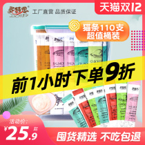 Cat strips 100 full box of cat snacks nutrition fattening baby cat milk cake wet food Canned Cat non-attractant