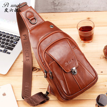 2022 new trendy genuine leather mens chest Baotou layer Bull Leather Casual Skew Satchel Large Capacity Chest Front Single Shoulder Backpack