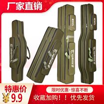Fishing Bag Multifunction Big Whole Fish Rod Bag Light Poo Type Canvas Waterproof High-end Portable Large Capacity Fish Gear Bag