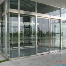 Stainless steel partition wall Hollow louver glass partition wall Office partition wall Glass door KFC door