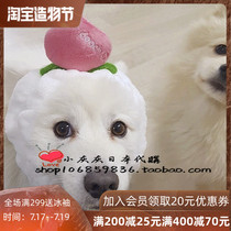 Japanese peach face wash hair band Cute girl Peach headband Makeup mask bundle hair band Hair accessories