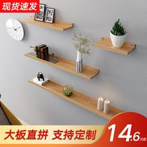 Wall shelf Wall-mounted TV wall Creative solid wood wall Bedroom living room word partition Honor wall display stand