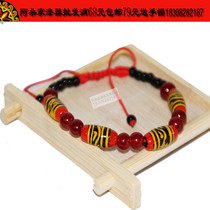 Liangshan Yi Lacquer Bracelet Red yellow Black Three-color Ethnic Featured Handicraft Tourist Souvenir Jewelry