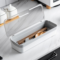 onlycook multi-function household drain chopstick tube disinfection cabinet Chopstick tube kitchen chopstick box tableware storage box