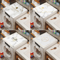 Drum laundry Hood waterproof sunscreen cover cloth PVC dust cover single double door refrigerator microwave oven multi-purpose cover towel