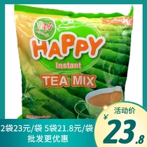 Myanmar specialty Happy instant milk tea powder 25g*30 packs Fragrant smooth large package nutritional milk tea shop raw materials