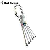 American Black Diamond BD Rock Climbing Mountaineering Micro Stopper Set #1-6 Miniature Rock Plug Set 224410