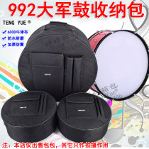 992 Army drum bag 12 13 14 22 24 inch waterproof portable shoulder shoulder drum storage bag set custom-made