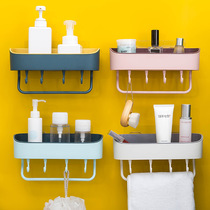  Bathroom supplies Wall-mounted punch-free vanity storage artifact Toilet hand washing bathroom shelf Household Daquan