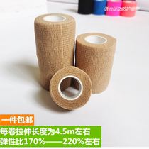 Elastic bandage self-adhesive sports tape foot basketball finger guard wrist knee ankle strap elastic compression tape