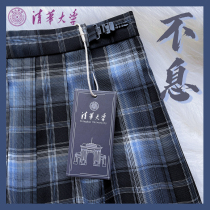 Tsinghua University jk Tsinghua grid skirt endless school skirt womens skirt summer cheese planet pa