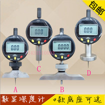 Electronic Digital Display Depth Gauge Dial Gauge Depth Gauge Ruler 0-10 0-10 25 50mm 50mm Overmeasurement