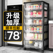 Thickened drawer storage cabinet Baby toy removable wardrobe Home living room plastic multi-layer clothes locker