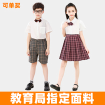Shenzhen primary school uniform dress men and women short sleeve shirt spring and summer skirt set plaid shorts uniform