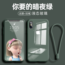 Suitable for Apple x mobile phone case new glass iPhoneXS lens all-inclusive XR female silicone ultra-thin anti-drop mobile phone case xsmax male net red tide brand xmax simple 8x couple in