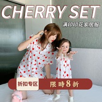  Chen Da pig L mother printed parent-child home service suit summer female baby vest skirt tide mother and daughter pajamas two-piece set